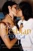 Best Lesbian Erotica 07