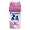 Swiss Navy 2in1 Just For Her Featuring Wild To Mild Effect 25 ml